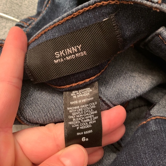 Express Jeans-Short - Picture 2 of 2